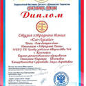 160421 - 0001