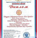 160421 - 0002